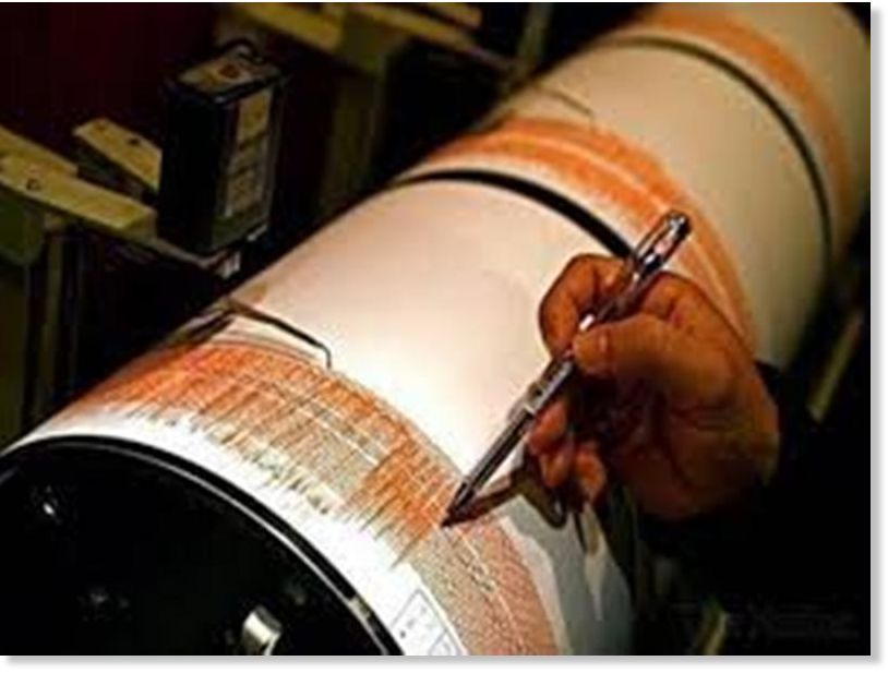 62magnitudequakerockspakistan